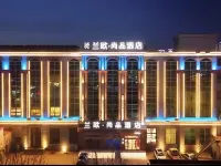 LanOuShangPin Hotel (Shenghao Shopping Wudi Ancient City) Hotels in Wudi