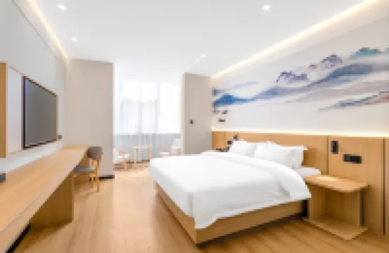 RujiaZhige Hotel (Qufu Sankong Scenic Area Branch)