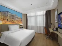 Vienna International Hotel Hotels in Daishan
