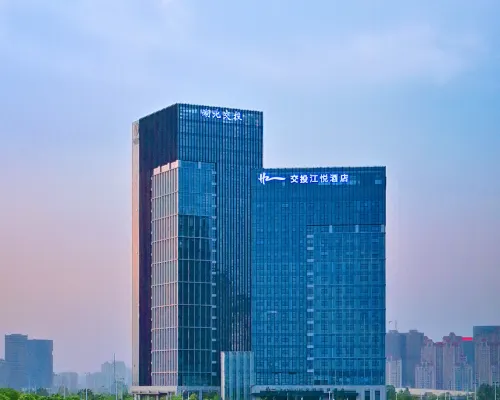 Jiaotou Jiangyue Hotel فنادق في شيانغ يانغ