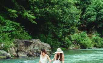 Anji Heye Homestay (Longwang Mountain Rafting)