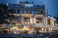 Yeste International Hotel（Nanning Chaoyang square district government ） - Romanttinen