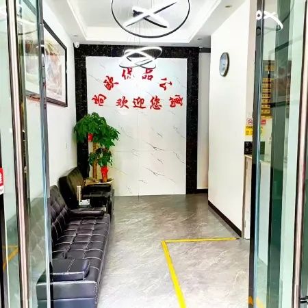 Shang'ou Youpin Apartment