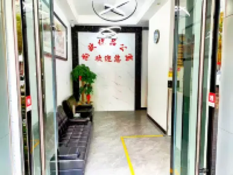 Shang'ou Youpin Apartment
