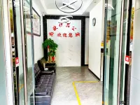 Shang'ou Youpin Apartment