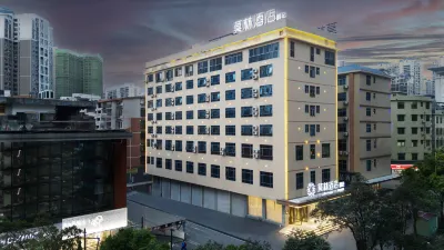 Morning Hotel · Select (Guiyang Baolan Plaza) Hotels in Guiyang
