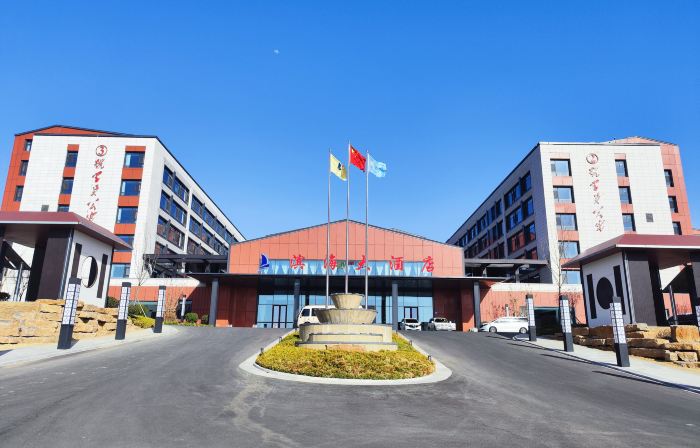 JunanBinhaiHotel