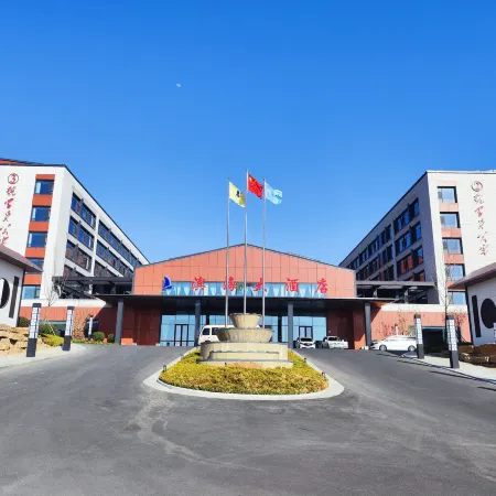 JunanBinhaiHotel