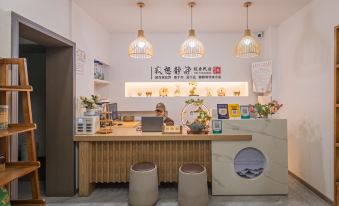 Wo Xiang Jingjing Audio & Video Homestay (Zhangjiajie Tianmenshan Cableway Store)