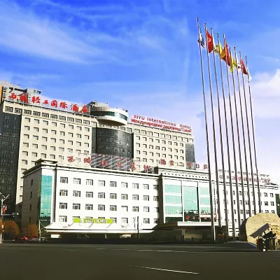 Xiyu International Hotel Hoteles cerca de Xinjiang Vocational and Technical Institute of Sports