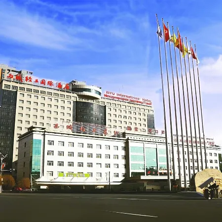 Xiyu International Hotel