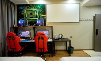 Yuanling Aishang E-Sports Hotel