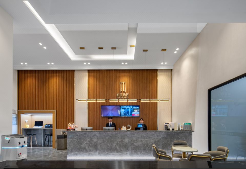 웨이팅 호텔 주변 명소