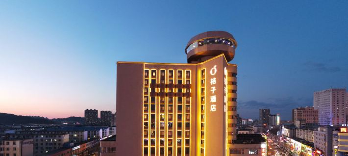 Orange Hotel (Jilin Fortune Plaza Branch) Hotéis em Jilin