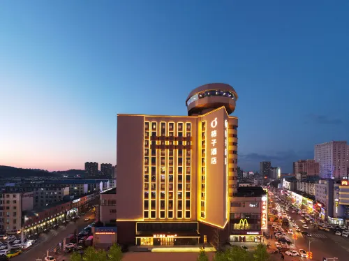 Orange Hotel (Jilin Fortune Plaza Branch)
