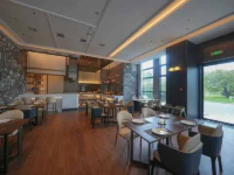 CIGLE BY LANDISON  LONGYOU CITY Hotels in Longyou County