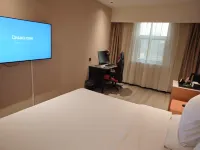 Haining Star Region Hotel - 2-Star