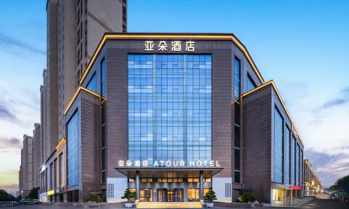 Atour Hotel Zibo Shandong University of Technology Shuijing Street