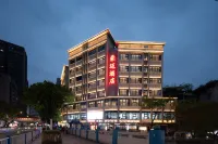 HAOMAI HOTEL Hotel in zona (Singapore) Informatics Chongqing College