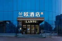 LANOU Hotel (Dezhou Decheng Aodelai Times Square)