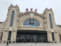 九家酒店（哈爾濱火車站醫大一院地鐵站店）