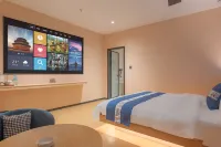Senyu Hotel (Duyun Lvbopark Third Middle School)