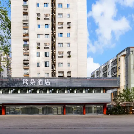 ouduohoTEL