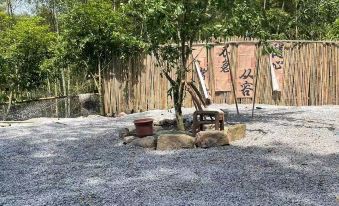 Meet Shanxiangjian Homestay