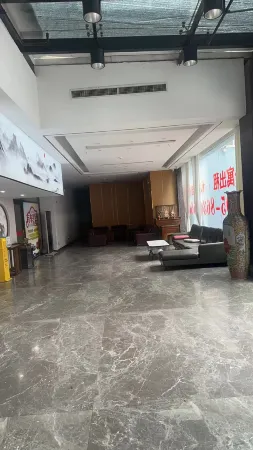 Xinliucheng Hotel (Zhongjun World City) Отели рядом с достопримечательностью «Fujian Chenggong Guoji Huizhan Center»