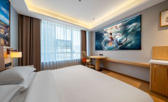 Shencheng International Hotel (Xinyang New Shiba Avenue)