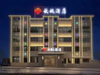 Qiufeng Hotel (Bole High-Speed Railway Station) Hotels in Bole