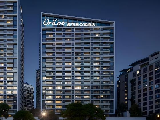 Orilive Service Apartment (Dongcheng Wanda Branch)