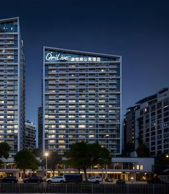 Orilive Service Apartment (Dongcheng Wanda Branch) Hotels in 