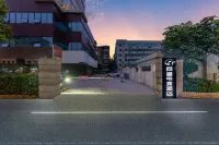 Netfish Esports Hotel (Zhuhai Couple Road Tourist Resort)