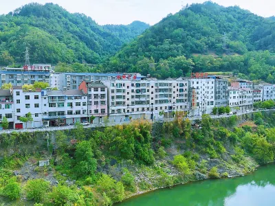 Shiquan Hanpan Yunshu Homestay