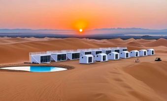 Guisha Ji · Desert Viewing Homestay