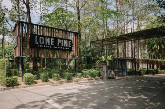 檳城孤松酒店 - 臻品之選度假村 巴都丁宜酒店