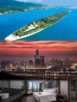 EXOTIC Yue Hotel (Changsha Wuyi Square Shengfuyou Branch)