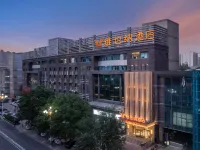 VIENNA HOTEL Hotels near Hebei Museum