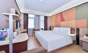 Weierbeijia Peninsula Hotel (Wanda Plaza Xiaohe Subway Station)