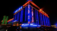 Hejing Glory Hotel