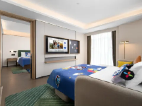 Hampton by Hilton Leshan Railway Station Hotels in Leshan