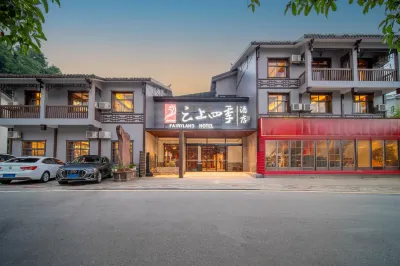 Zhangjiajie National Forest Park Charming Xiangxi Sign Gate Hotel Các khách sạn ở Trương Gia Giới