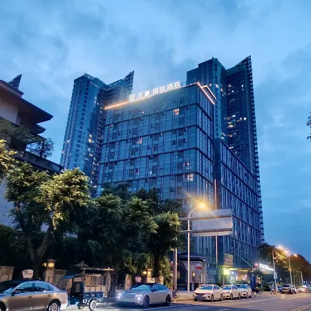 MEHOOD LESTIE(Fuzhou Juyuanzhou Subway Station Store) Отели рядом с достопримечательностью «Фуцзянский Университет Фуцзянь-Юго-Западные ворота»