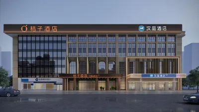 Orange Hotel (Nantong Qingnian East Road Xianfeng Subway Station) Hotels near Nanshan Temple