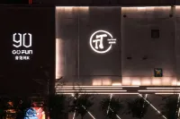 Urban Garden Hotel（Golmu Kunlun Square Store）