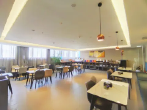 Homeinn Selected Hotel (Heze Dingtao Wantai City)
