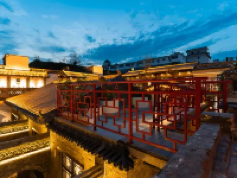 The Serene Inn of Discovery Luoyang otelleri