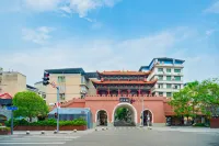 Pod Inn Suining Shehong Renmin Street - 2-Star