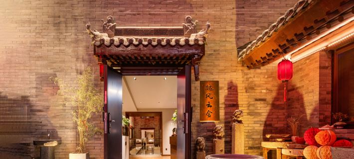 Weifeng Yun She · Chinese Siheyuan · Design Guesthouse (Datong Ancient City Huayan Temple) Các khách sạn ở Đại Đồng